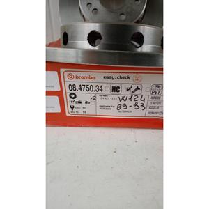COPPIA DI DISCHI FRENO ANTERIORI MERCEDES Classe E W124 (89>93) 084750.34 Benzina - Product Image 4