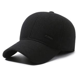 Casquette de baseball polyvalente pour homme, 100% coton, motif uni, coupe-vent et anti-froid, protection des oreilles pour les activités de plein air et les tenues décontractées - Product Image 2
