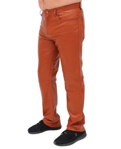 Pantalon en cuir véritable pour homme, couleur jaune uni, toile, coupe slim, respirant, écologique, coupe-vent, pour jogging, entraînement, décontracté, brillant - Product Image 4