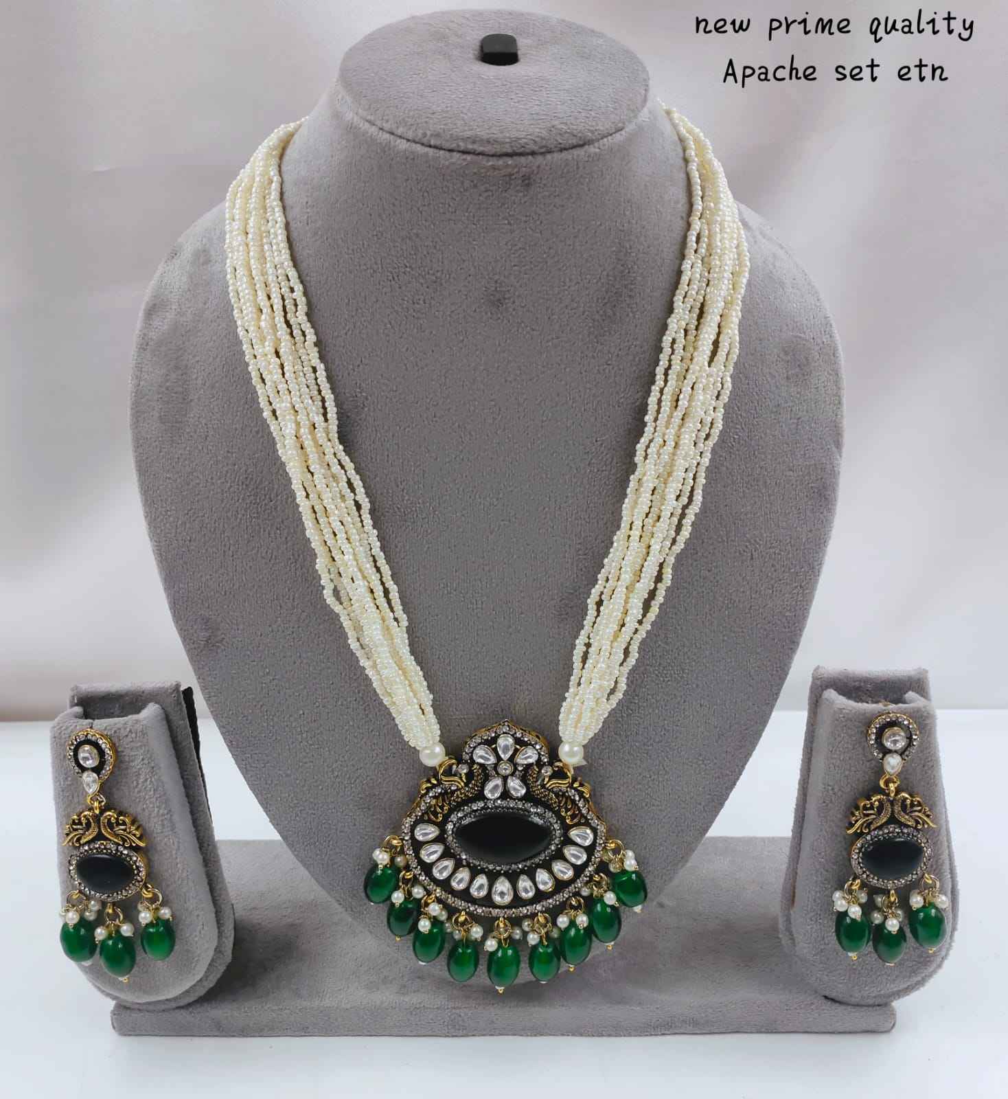 สีเขียว