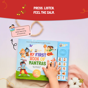 หนังสือเสียงมนต์สำหรับเด็ก พร้อมปุ่มกดเล่นเสียง 10 ปุ่ม ภาพประกอบสีสันสดใส เรียนรู้แบบอินเทอร์แอคทีฟ - Product Image 3