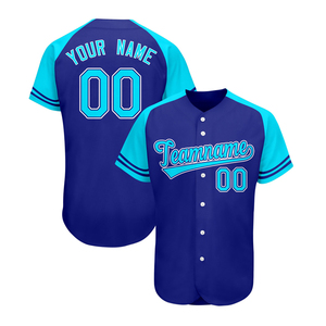 Jersey Personalizado para Hombre - Costuras Reforzadas de Fabricante - Product Image 1