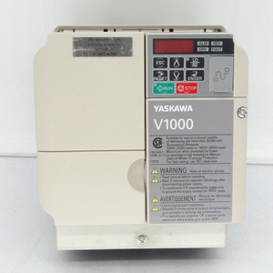 Nouveau produit GA50U2010EBA AC Drive - Product Image 2