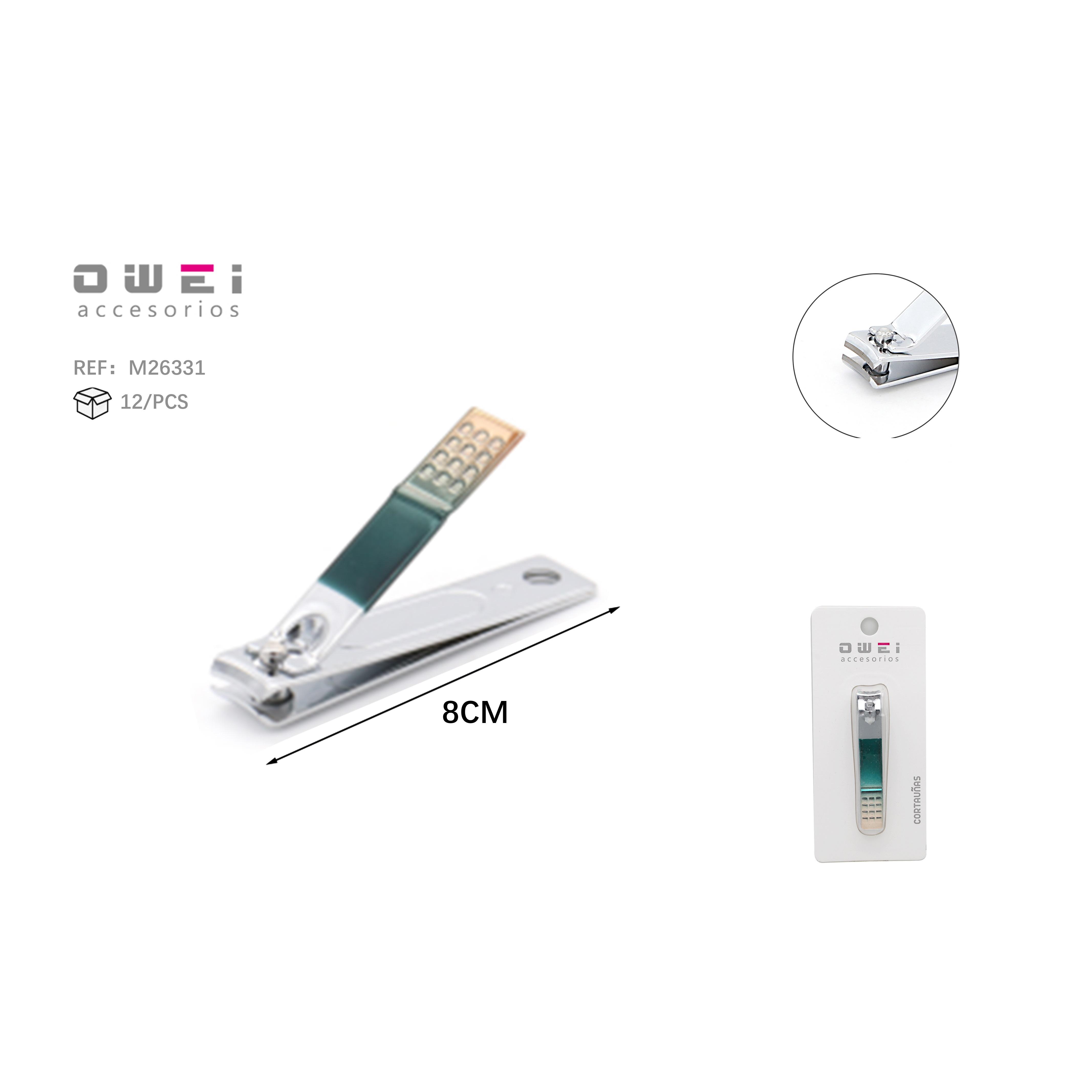 การผสมสี