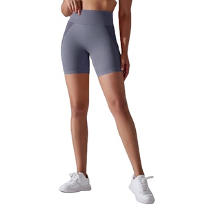 Short de motard d'entraînement personnalisé Nude Feeling No Yoga Running Short d'exercice pour femme - Product Image 1