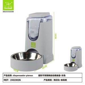 Comedero Redondo de Acero Inoxidable para Mascotas con Dispensador Automático de Agua, para Perros y Gatos, Fabricado por el Fabricante, Venta al Por Mayor - Product Image 1