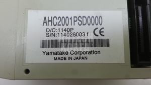 5665) [UTILISÉ] YAMATAKE AHC2001PSD0000 - Product Image 5