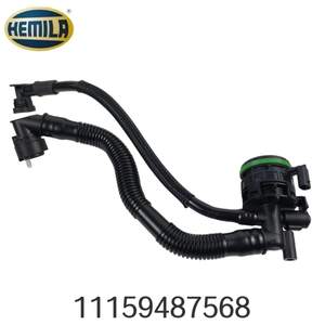 HEMILA Araç Parçaları Motor Egzoz Borusu 11159487568 BMW U10 U11 MINI Cooper S B48N Krank Karteri Havalandırma Borusu ile Uyumlu - Product Image 2