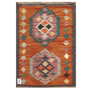 Juego de Alfombras Kilim de Maimana, Afganistán, 89 x 62 cm - Product Image 1