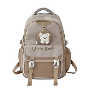 <b>Cute</b> Fruit Snail Little <b>Bear</b> Backpack 20-36L Softback Zipper Closure Unisex Daypack for Camping Hiking - Product Image 6