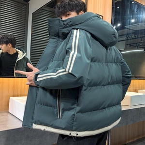 High Quality Heavyweight Men's Winter Down <b>Jackets</b> Custom OEM Manufacturing Service Zipper Closure Hot Selling Puffer Style - Product Image 4