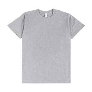 T-shirt homme 100% coton, coupe classique, qualité supérieure, dernière collection, léger, t-shirt homme oversize, t-shirts décontractés pour homme - Product Image 1