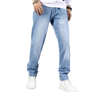 กางเกงยีนส์ผู้ชายเอวลอยกลางระบายอากาศได้ดีขนาดใหญ่พิเศษสำหรับผู้ใหญ่สวมใส่สบาย - Product Image 2