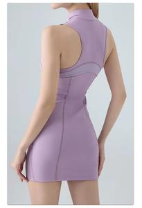 Vestido Deportivo Sin Tirantes, Cómodo, Transpirable, Informal, para Fitness, Yoga, Tenis, Color Sólido en la Parte Delantera, Efecto de Dos Piezas - Product Image 2