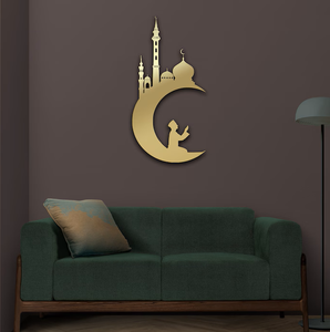 Mandala Crescent Moon Large Wall Art Gold Metal Islamic Wall Hanging for Elegant <b>Ramadan</b> and Eid <b>Decoration</b> - Product Image 4