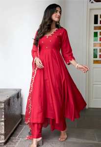 เปิดตัวพาลาซโซชั้นนำจากดีไซเนอร์ใหม่พร้อมผ้า Dupatta ผ้าไหมบริสุทธิ์พิมพ์ดิจิตอลพร้อมงานปักตามลำดับ - Product Image 2