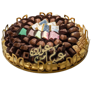 Creative Round Shape Gold Metal Tray With <b>Floral</b> Accent Dessert Holder Attractive Design Table Ware Chocolate Serving Tray - Product Image 6