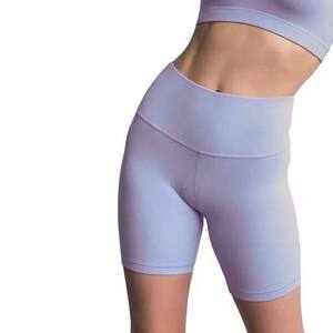 Conjunto de Yoga para mujer, ropa cómoda y transpirable de Color sólido, conjuntos cortos de Yoga de dos piezas, de poliéster y LICRA personalizados, para gimnasio y Fitness - Product Image 6