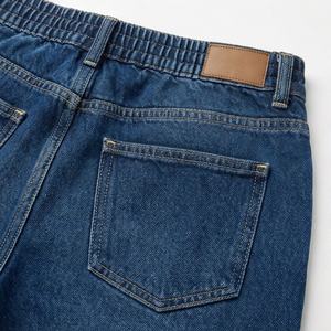 Pantalons pour femmes, vêtements décontractés, logo personnalisé, couleur personnalisée, pantalon évasé, pantalon de sport extensible, bas de qualité supérieure, style personnalisé - Product Image 5