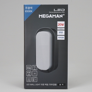 Vitson 20W 6500K Luz diurna Alto brillo MEGA LED Superficie Sensor ovalado Control IP65 Lámparas de pared negras para uso en el hogar y la Oficina Modelo - Product Image 5