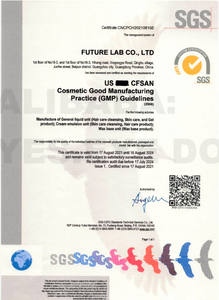 เจลแต่งคิ้วคิ้วติดป้ายได้ตามต้องการปรับแต่งโลโก้ได้ตามต้องการ - Product Image 6