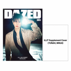 Stray Kids SEUNGMIN DAZED Revista Coreana Noviembre 2026 ILLIT Book-in-Book (ILLIT YUNAH & MINJU) Nuevo - Product Image 4
