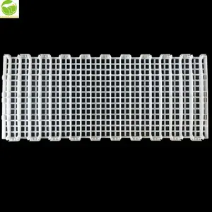 Broiler Chicken mesh Slat Floor Poultry Plastic Flooring System For Farm