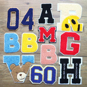 Patchs de Broderie en Chenille Personnalisés, Ours de Dessin Animé, Lettre M, Applique, 60 Insignes de Serviette d'Icône pour Vêtements, Bricolage et Sacs à Dos - Product Image 2
