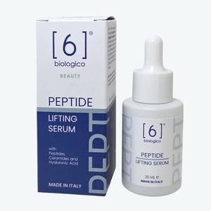 Sérum Lifting Visage aux Peptides Acide Hyaluronique Céramide Anti-Âge Hydratant Repulpant 30ml Fabriqué en Italie - Product Image 1