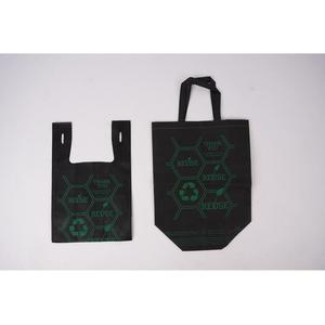 Bolsas de Compra Promocionales Reutilizables para Supermercado, Muestra Gratuita, OEM, ODM, Impresión Personalizada, Bolsa de Transporte Ecológica No Tejida con Diseño de Patrones - Product Image 1