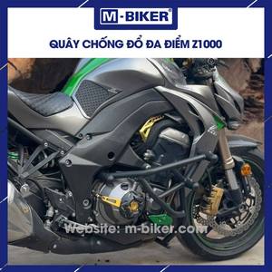 Nueva Barra Anticaídas Z1000 para Protección del Bloque del Motor - Product Image 4