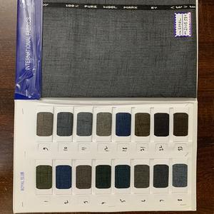 Durable <b>Wool</b> Feel Heavyweight <b>Polyester</b> Warp <b>Fabric</b> | Plain Dyed Suiting Material for Apparel for both men and women - Product Image 2