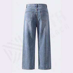 Jean en denim délavé coupe droite ample pour homme, style vintage, respirant, longueur intégrale, personnalisable pour l'hiver - Product Image 2