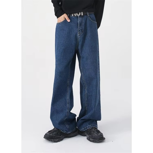 Pantalones Vaqueros Casuales Lavados, Color Personalizado, Pantalones Acampanados, Pantalones Utilitarios Extra Grandes para Hombre, con Múltiples Bolsillos, Bordados de Invierno - Product Image 3