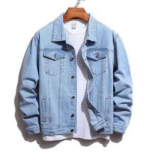 Chaqueta vaquera para hombre hecha con materiales duraderos que ofrecen comodidad, flexibilidad y tendencia urbana. - Product Image 1