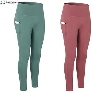 Women's High Waist Thick Compression <b>Leggings</b> Breathable Anti-Bacterial Solid <b>Pattern</b> Gym Yoga Running Wear High Quality Raccoon - Product Image 6