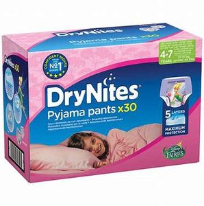 Huggiez drynites กางเกง pyjama ชายขนาด8-13ปี (52กางเกง) - Product Image 3