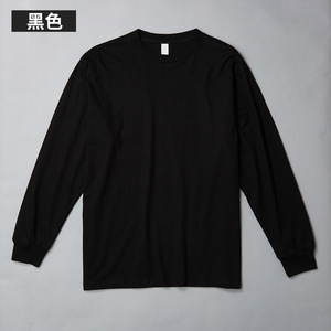 Venta al por mayor 230G 100% algodón liso en blanco Casual moda logotipo personalizado impreso hombres mujeres camiseta blanca para hombres - Product Image 6