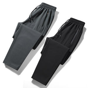 OEM personalizado Logotipo de diseño de los hombres de otoño pantalones casuales de moda todo-fósforo pantalones de invierno Slim Fit Pantalones deportivos - Product Image 1