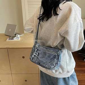 Sac fourre-tout en tissu jean écologique, sac d'épicerie réutilisable pour femmes à prix raisonnable, sacs en jean - Product Image 2