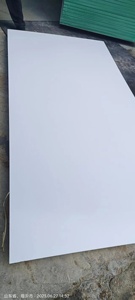 Panneau MDF uni 18 mm E1 moderne densité 800 1220x2440 mm <span class=keywords><strong>blanc</strong></span> <span class=keywords><strong>mélaminé</strong></span> 4*8 - Product Image 4