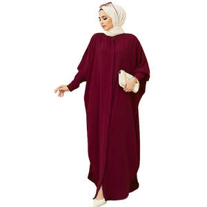 Abaya Musulmana de Lino y Poliéster de Alta Calidad 2024, Antiarrugas, Transpirable, Sin Costuras, Ligera, de Secado Rápido, Manga Larga, Informal - Product Image 1