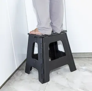 强力折叠塑料梯凳廉价凳子防滑表面儿童成人日常使用