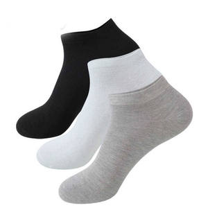 ถุงเท้าเล่นกีฬาของผู้ชายถุงเท้าหุ้มข้อสำหรับผู้หญิงถุงเท้าผ้าฝ้ายไม่โชว์สำหรับใช้ในชีวิตประจำวัน - Product Image 6