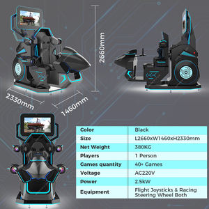 InfinityVR Manufacturer Indoor 9D gerakan Virtual Reality <span class=keywords><strong>3</strong></span> In1 berputar 360 derajat 9D Vr pesawat balap mesin kursi menembak - Product Image 6