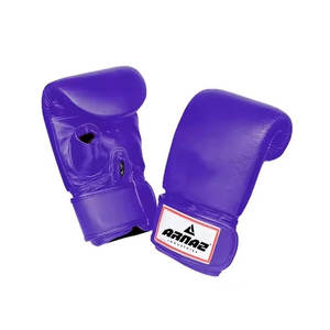 Gants de boxe avec intérieur doux et zone d'impact renforcée, rembourrage robuste et design confortable - Product Image 6