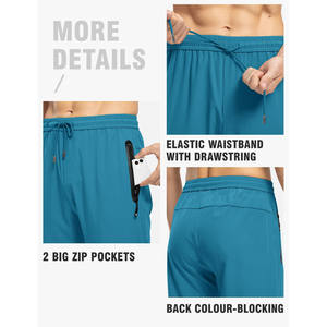 กางเกงผู้ชายสไตล์สตรีทแวร์ ทรงหลวม ระบายอากาศได้ดี ผ้าฝ้าย ทรงขากว้าง ทรงโอเวอร์ไซส์ กางเกงวอร์มทรงแบ็กกี้ กางเกงขายาวผู้ชาย - Product Image 5