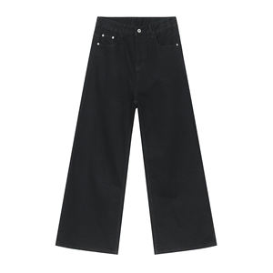 Pantalon ample et droit en denim gris rétro pour hommes, en coton à jambe large avec logo de style de rue vieilli - Product Image 4