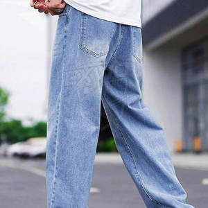 กางเกงยีนส์ลำลองพิมพ์โลโก้แบรนด์ตามสั่ง ราคาขายส่ง เสื้อผ้าผู้ชาย กางเกงยีนส์ - Product Image 2