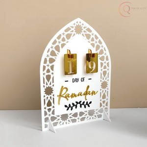 Handcrafted Metal <b>Ramadan</b> Tabletop Calendar | Festive Islamic Theme Waterproof & Durable Desk <b>Decor</b> - Product Image 2